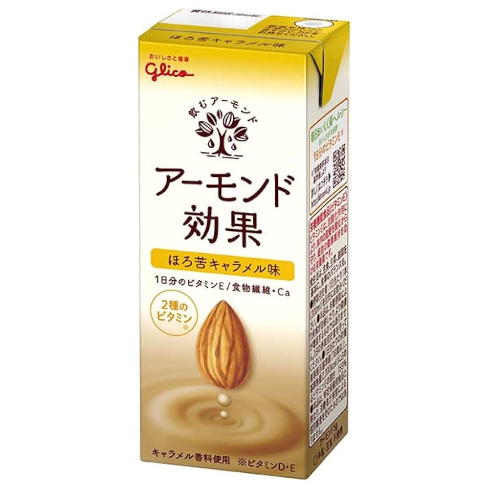グリコ アーモンド効果 ほろ苦キャラメル味 200mlパック 72本 Amazon.co.jp: グリコ乳業 アーモンド効果 ほろ苦キャラメル味